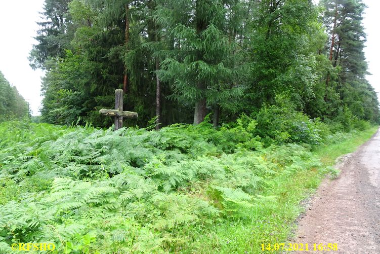 Großer Leu, Mönchs Kreuz