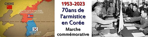 Commémoration des 70 ans de l'armistice de Panmunjeom (Corée)