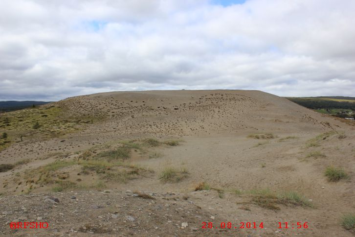 Røros, Kvitsanden