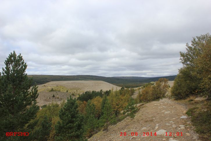 Røros, Kvitsanden