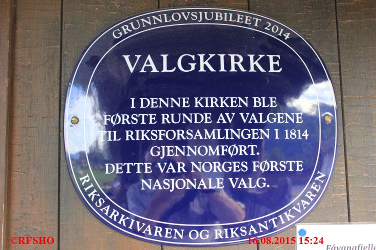 Stavkirke Ringebu