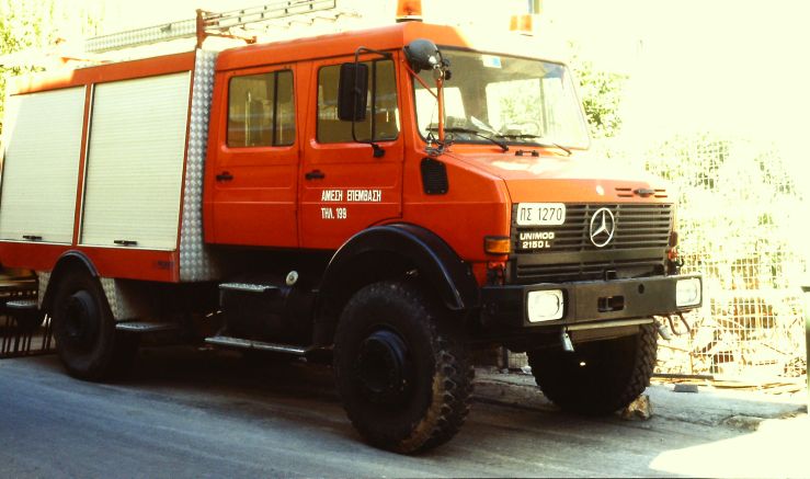 Kreta Okt. 1995