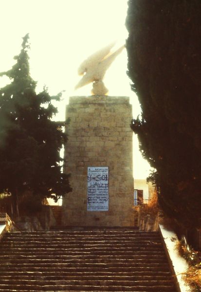Kreta Okt. 1995 Fallschirmspringer Ehrenmal in Chania