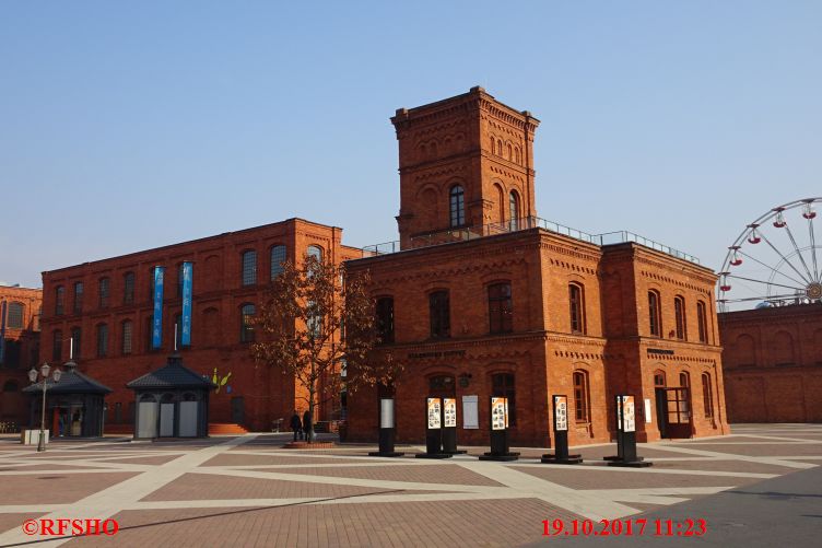 Łódź Manufaktura